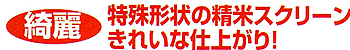 �ƒ�p���ċ@�@�}�W�b�N�~���@RSKM5B