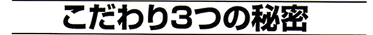 �ƒ�p���ċ@�@�}�W�b�N�~���@RSKM5B