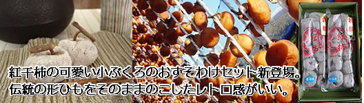 �g���`