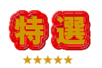 �R�`�����������ڎY�n����