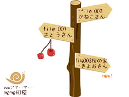 ���ꂼ��̃y�[�W�ֈړ��ł��܂�