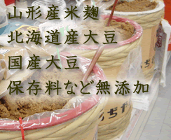 �R�`�Y���Y���ĂÂ��荂�����X