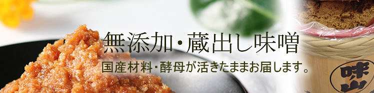 ���Y�哤�V�R���X�b���Y�����X