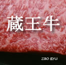 ���炩������D�]�̑�����