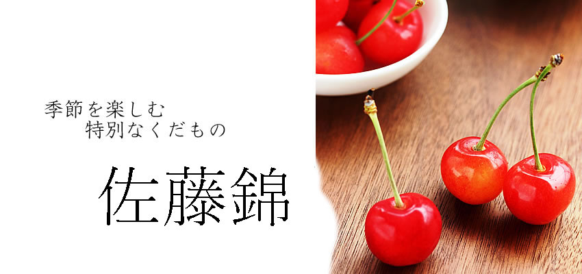 ��������"