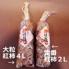 �y�󂠂�����i�z���ƒ�p  �g���` �SL32�� �i�R�`����R�Y�j