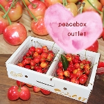 11 �������� �������ڂ����V�B��peacebox�`�����t 1kg