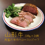 R`[Xgr[tSOOO
