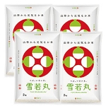 山形県産「特選雪若丸」特別栽培米20kg（５ｋ×4袋）