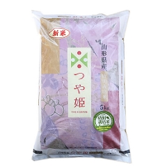 newցi炭gNujR`Y IP5kg