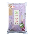 newցi炭gNujR`Y IP5kg