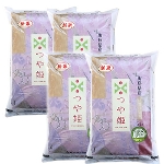 20k★山形県産 「つや姫」 特別栽培米 （各種５ｋ×４袋 ）