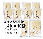 V āiX_EWw엿j1.4kg~10܃Zbgʍ͔|ĎR`Y u䂫v