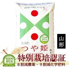 �R�`���Y��P ���ʍ͔|��10kg �i5K�~�Q�܁j8�����_��E9�������w�엿�i���n��j